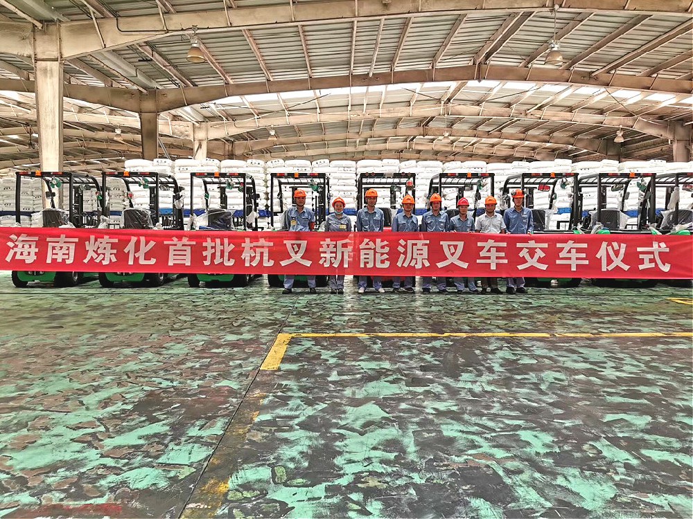 化工原料如何實(shí)現(xiàn)環(huán)保搬運(yùn)？用這搬運(yùn)神器輕松解決！